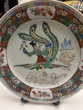 CHINESE CHINOISENE ROSE FAMILLE Plate 10.2”Wide Hand painted Gold Accent